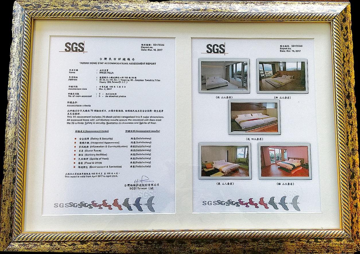 水月星賞人文會館WMS Villa Đông Sơn Ngoại thất bức ảnh